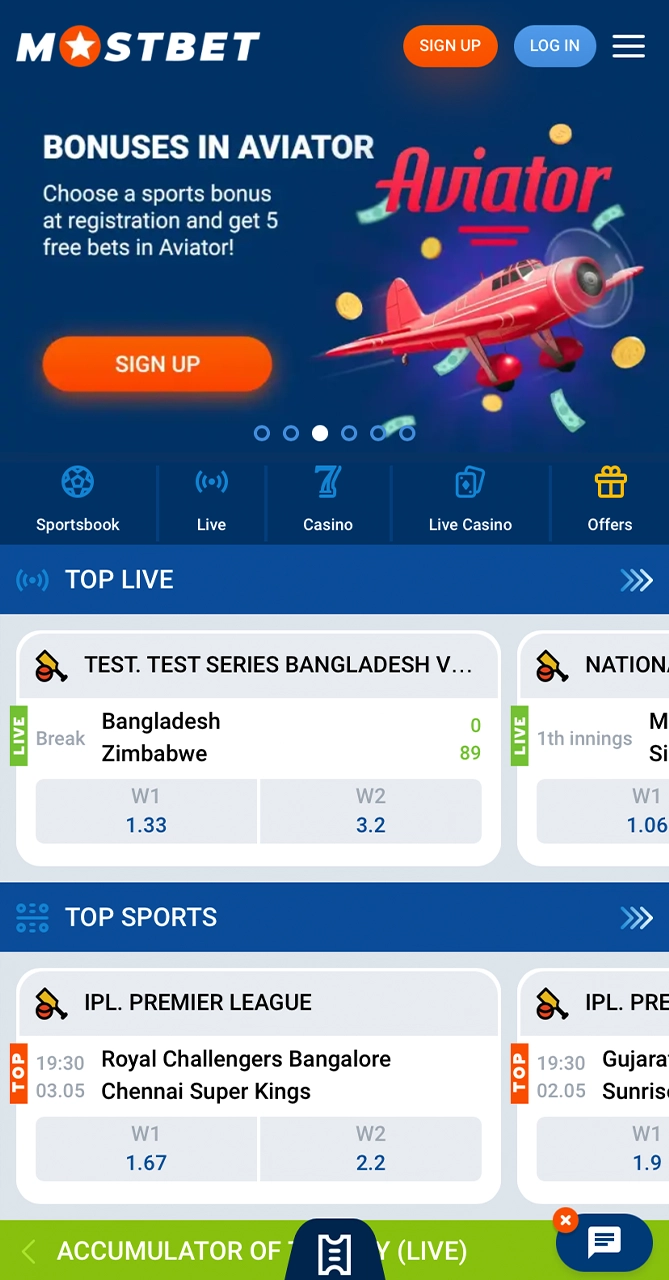 Visit the main page of the Mostbet website.