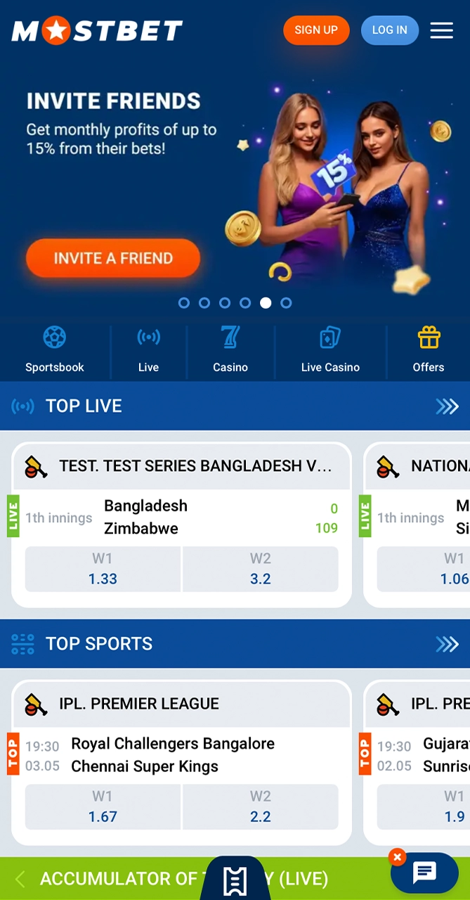 Familiarize yourself with the Mostbet welcome page.