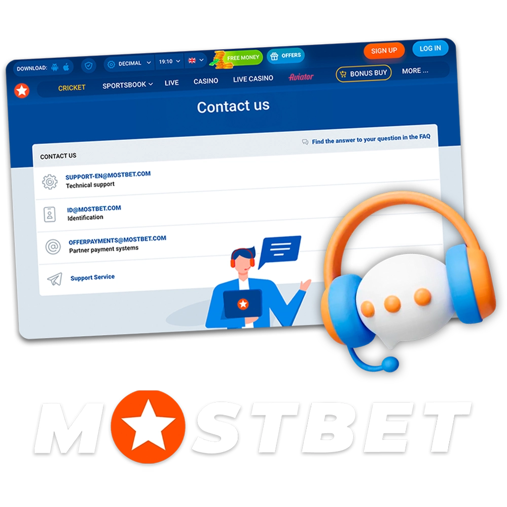 Contact the Mostbet team if you have any betting problems.