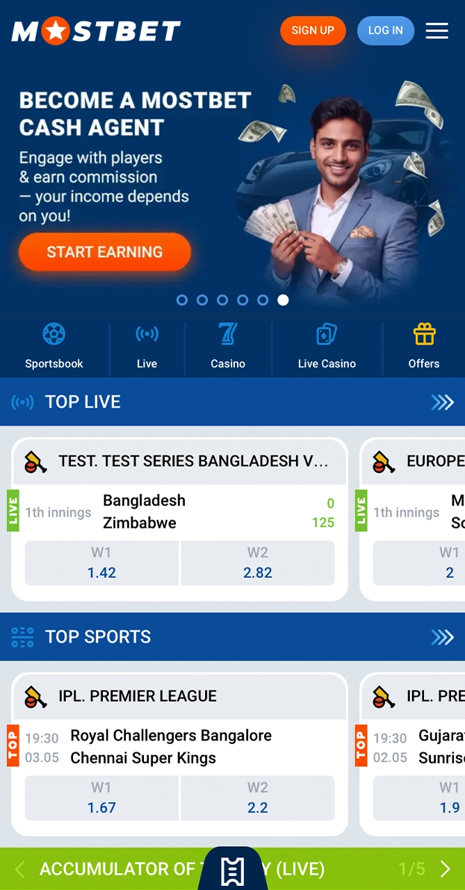 Visit the Mostbet website from any convenient device.