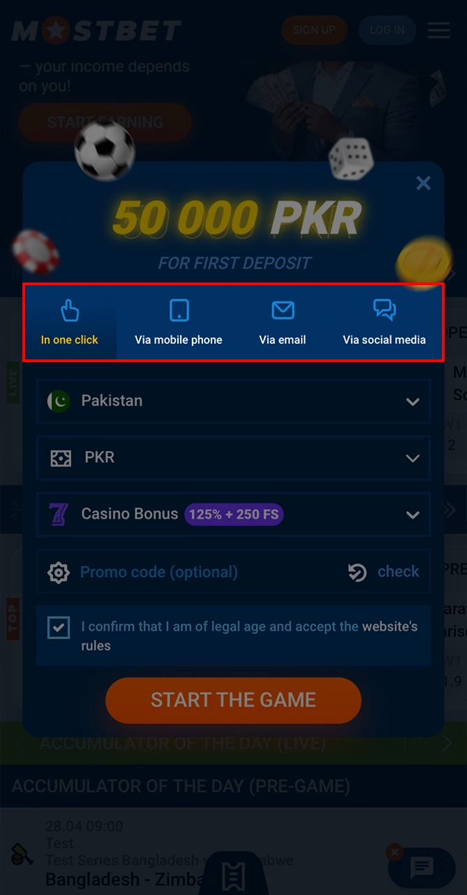 Make a choice among the methods of registration in Mostbet.