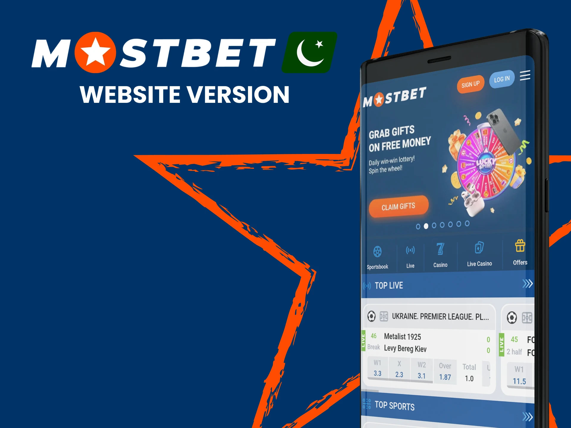 Visit the prayer version of the Mostbet website.