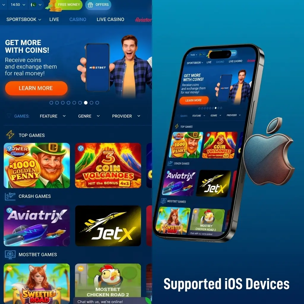 List of supported iOS devices including iPhone 7 through iPhone 14 series, iPad Air, iPad Mini, and iPod Touch models